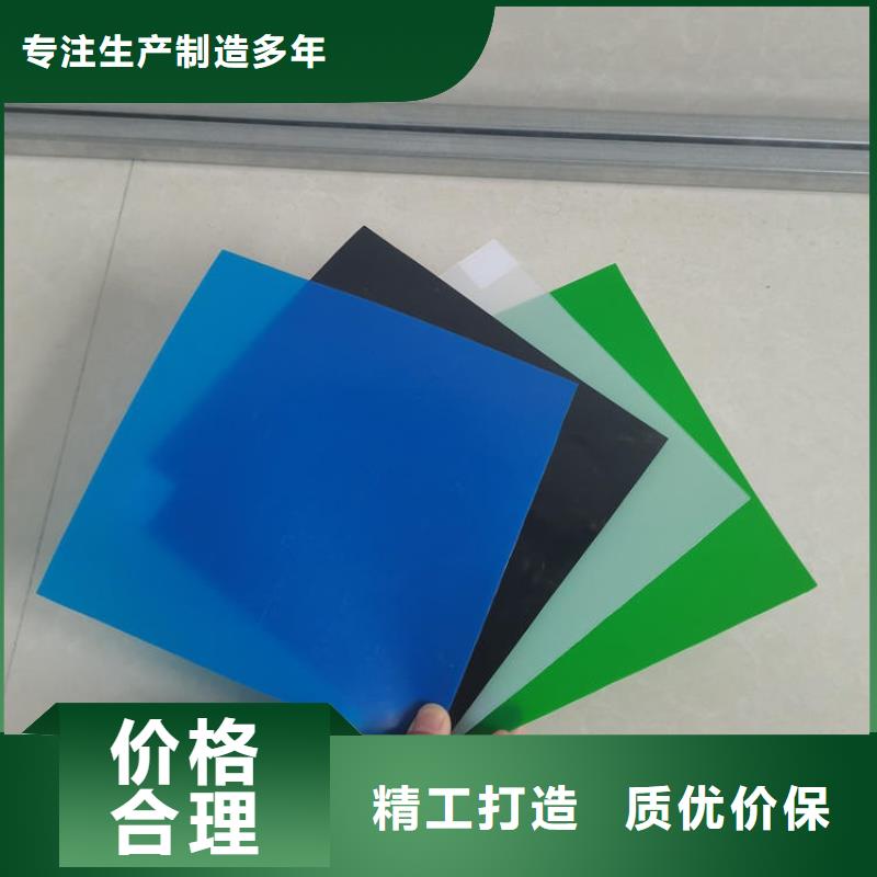 两布一膜