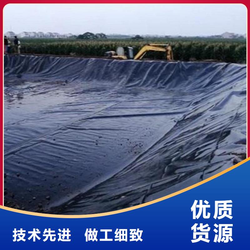 双光面HDPE防渗土工膜