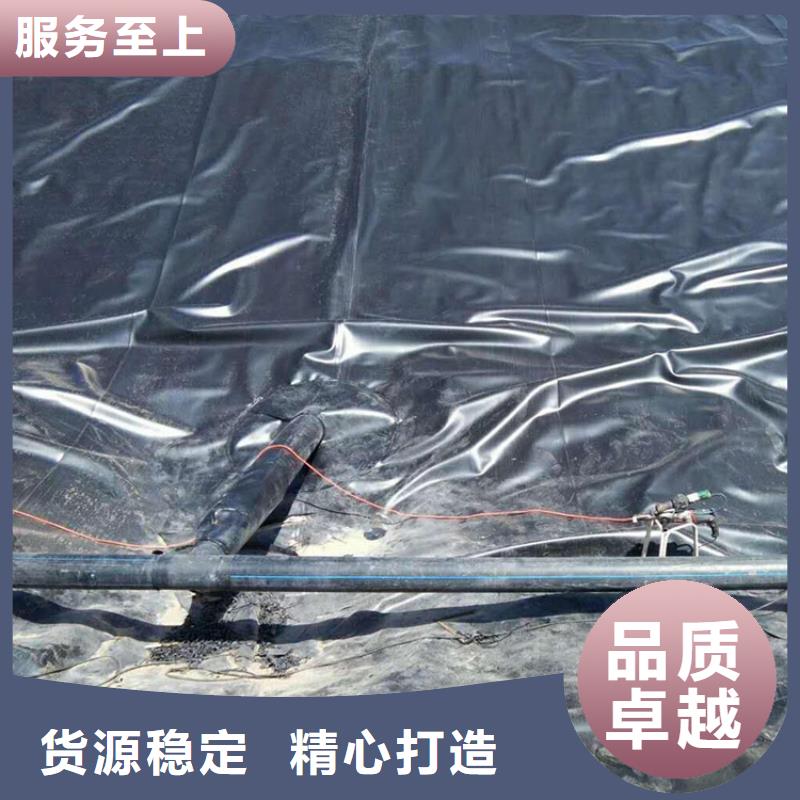 防渗膜耐酸碱耐腐蚀