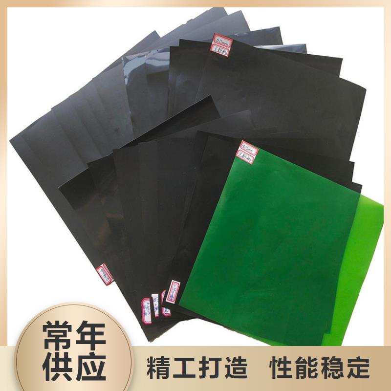 防渗土工膜克重