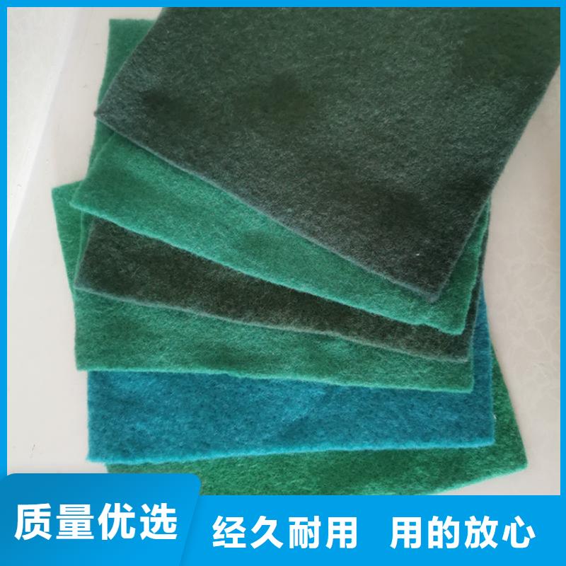 土工布【防渗膜】优势