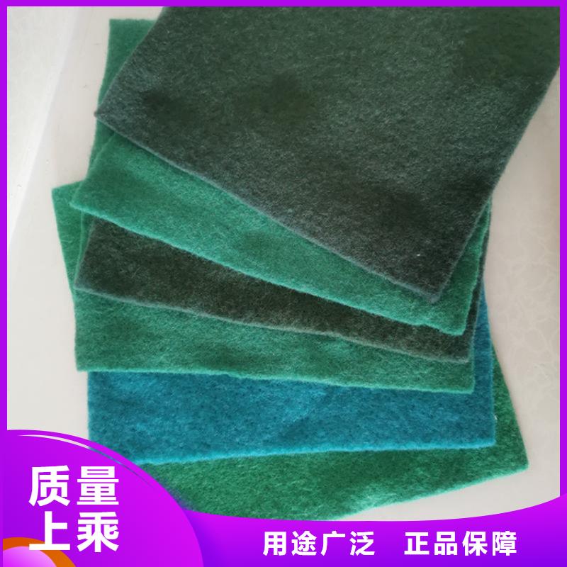 土工布【防渗膜】物流配货上门