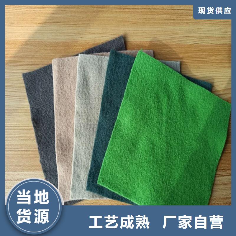 土工布撕破力