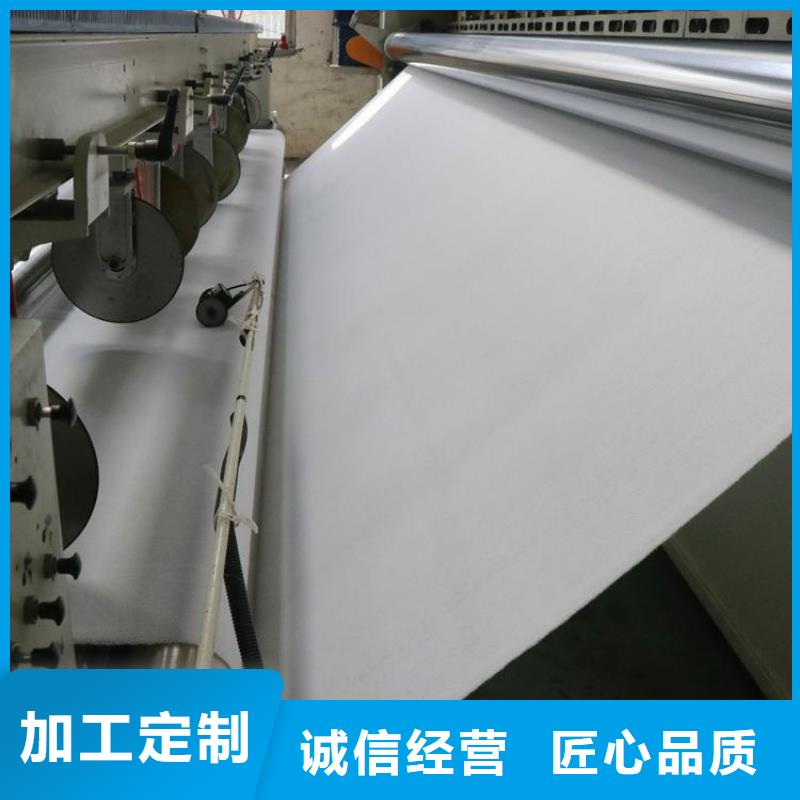土工布_【防草布】超产品在细节