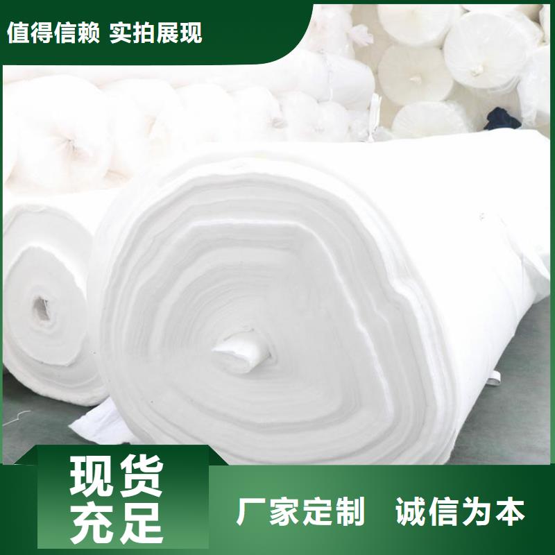 编织长丝土工布