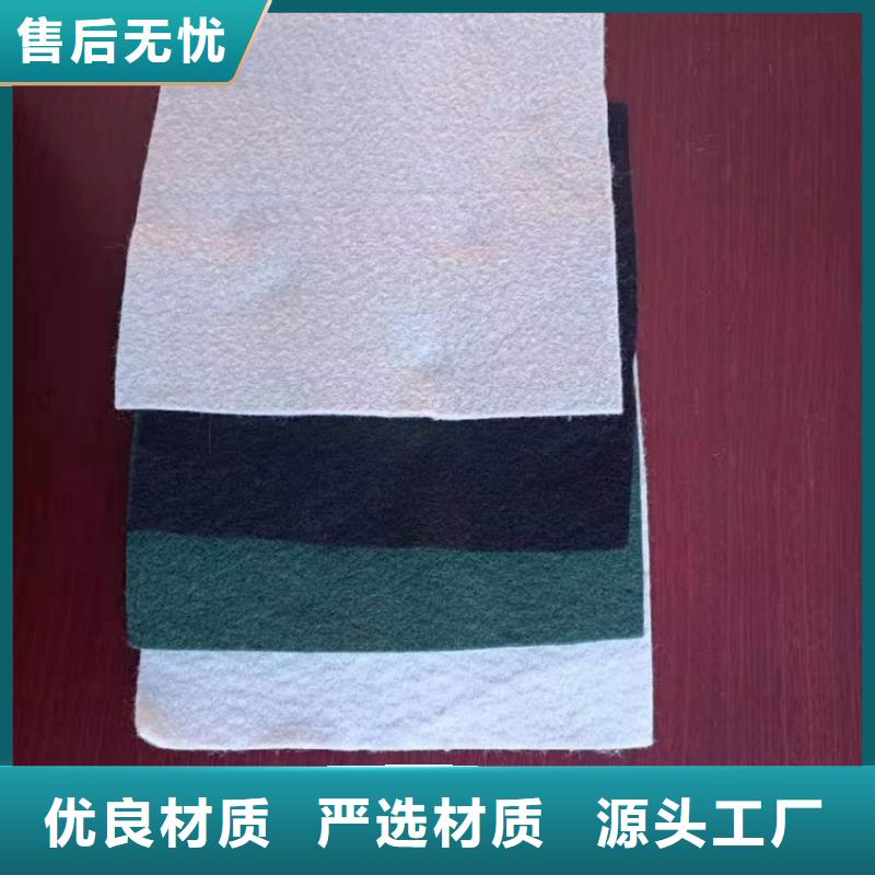 长丝土工布规格型号