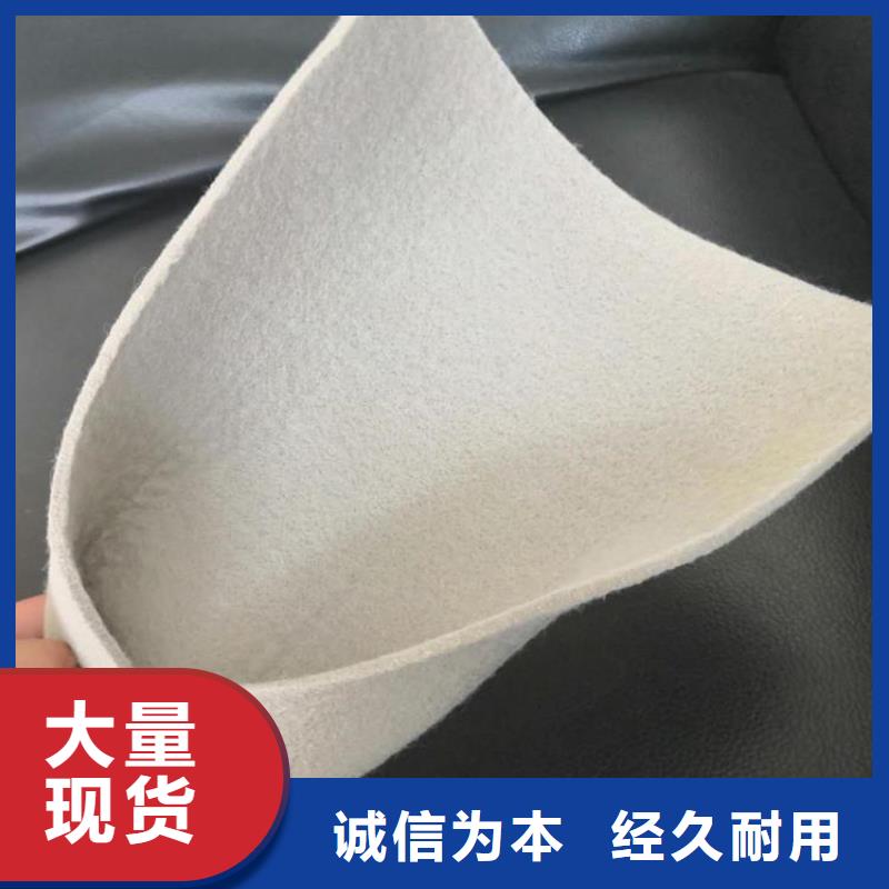 长丝土工布检测验收