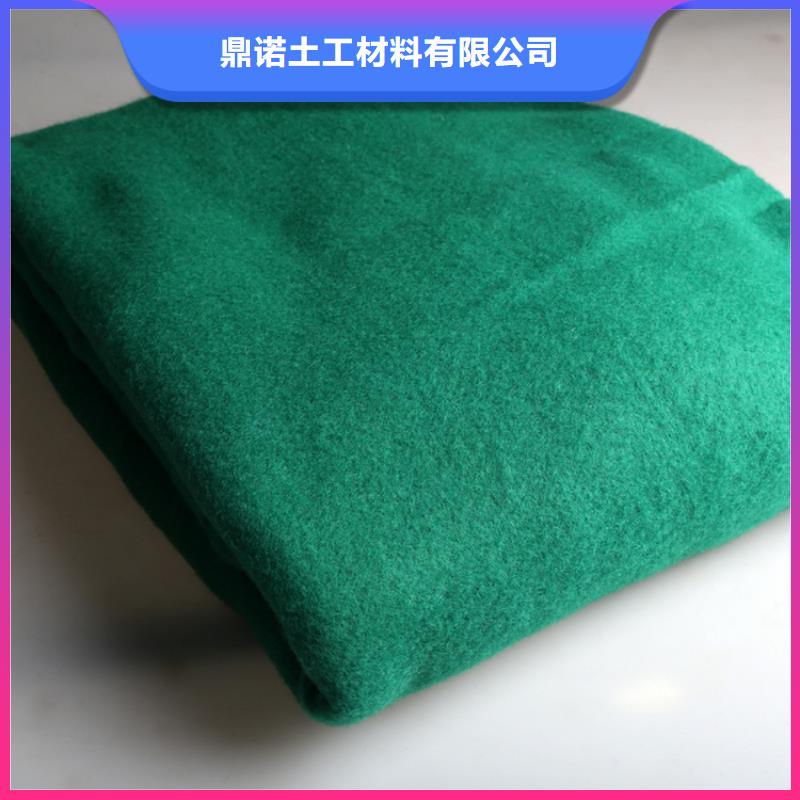土工布-防渗膜出厂价
