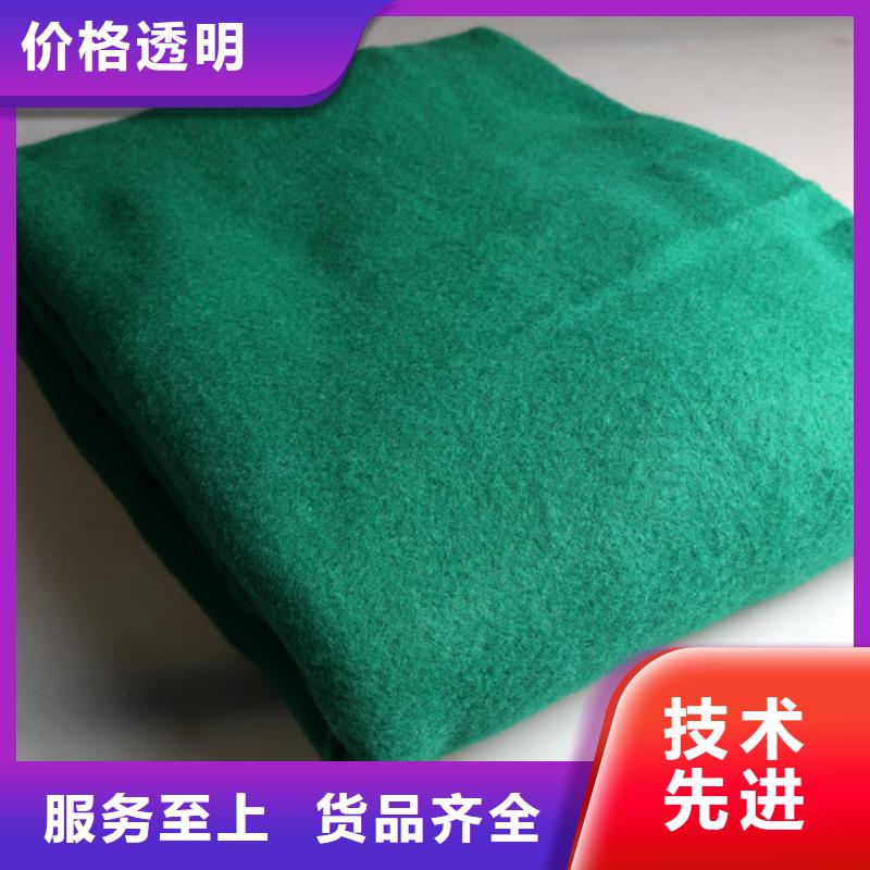 长丝土工布厂家价格动态