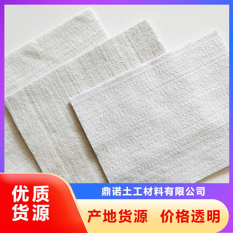无纺土工布新闻动态