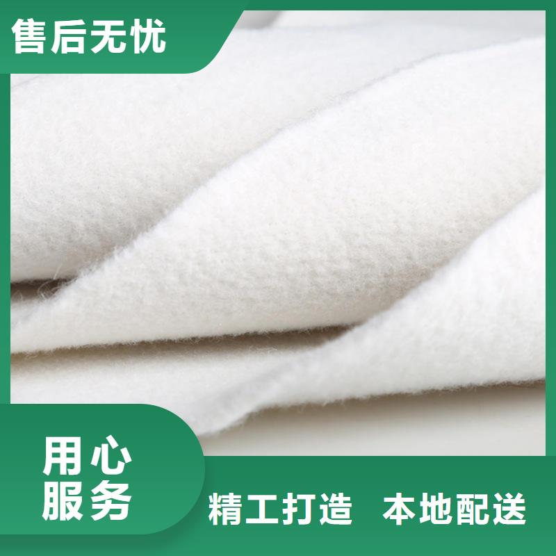 反滤防渗土工布