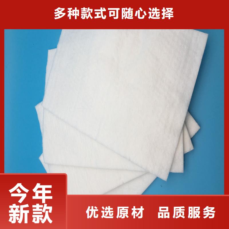 绿色土工布
