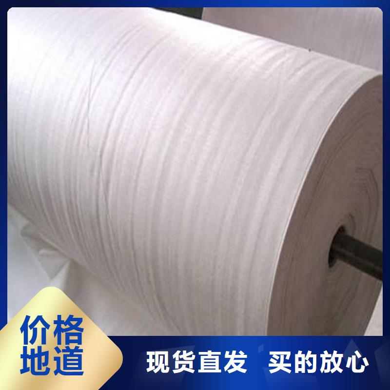 土工布【防渗膜】优势
