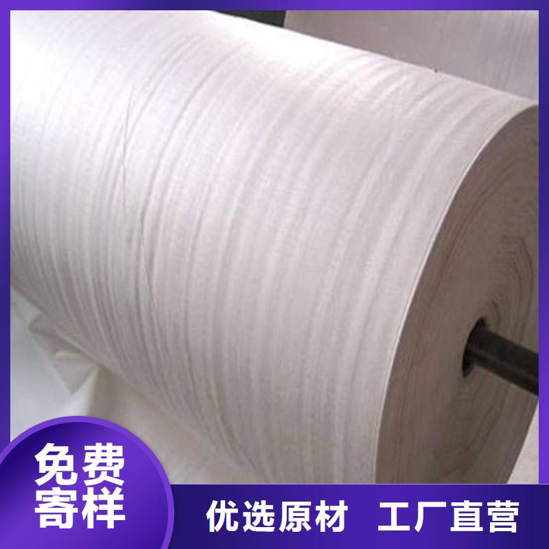 土工布_【防草布】超产品在细节