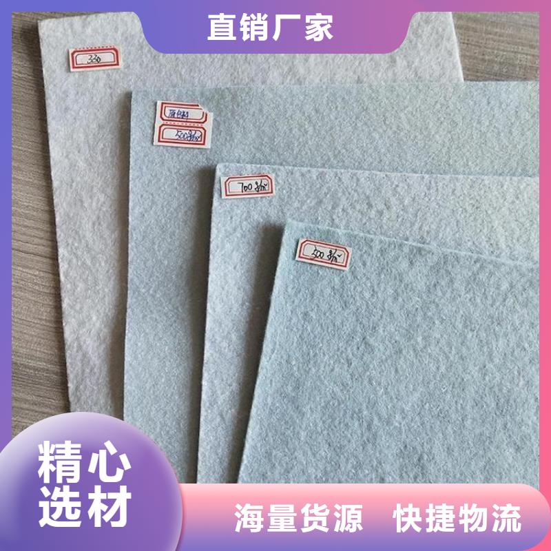 土工布海量库存