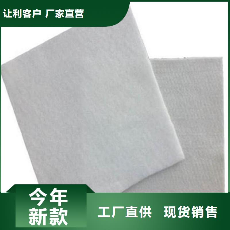长丝土工布检测验收