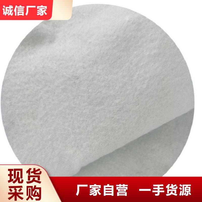 土工布_【防草布】超产品在细节
