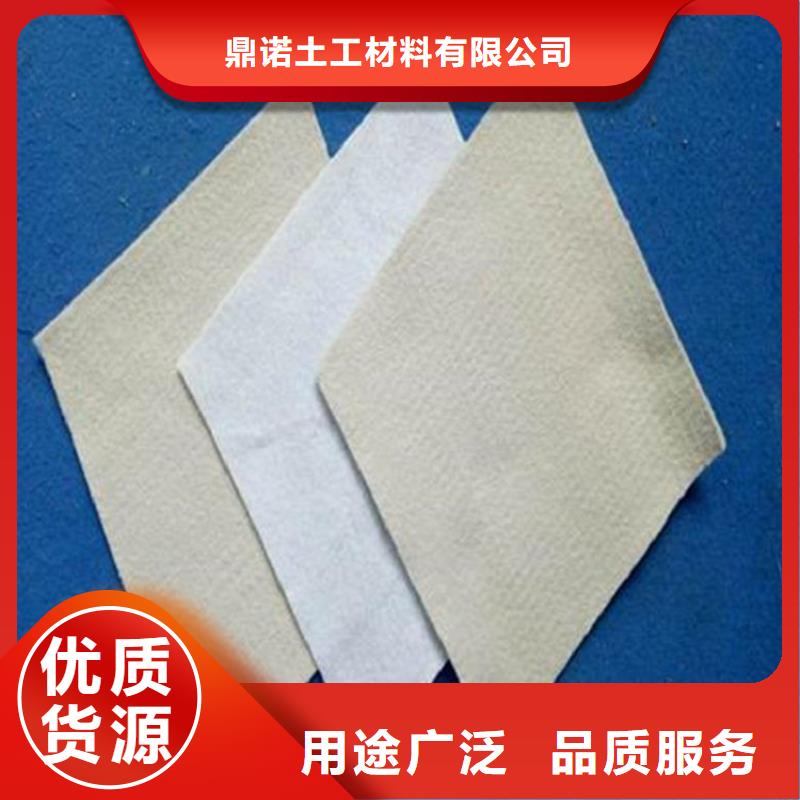 无纺针刺无纺土工布