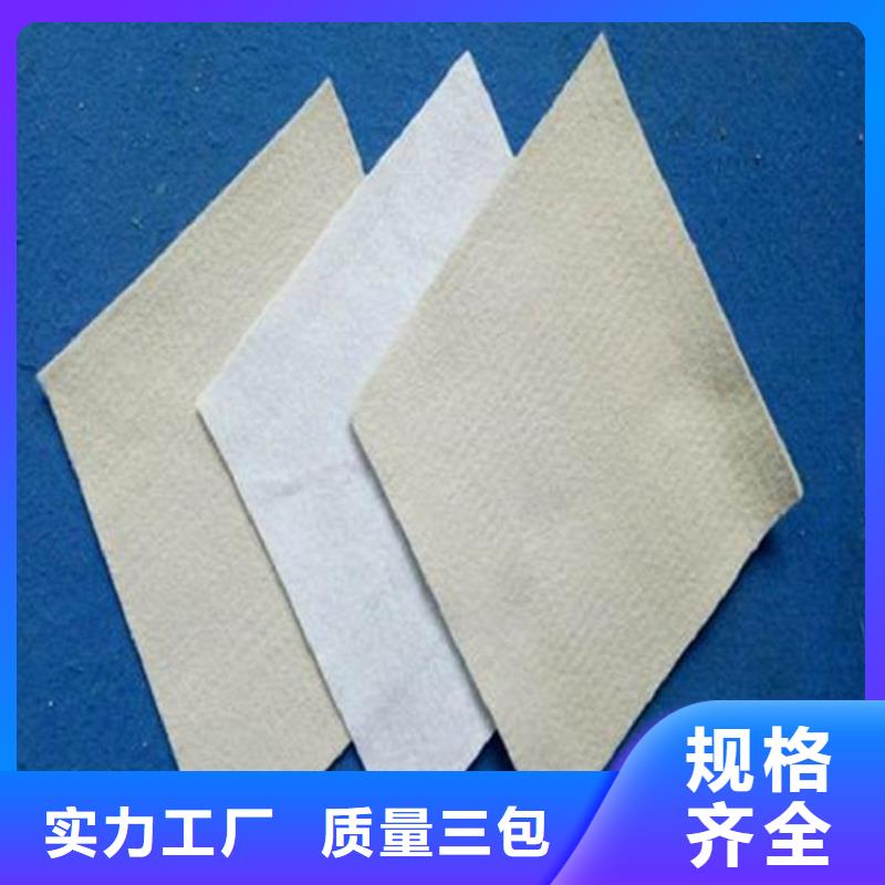 土工布撕破力