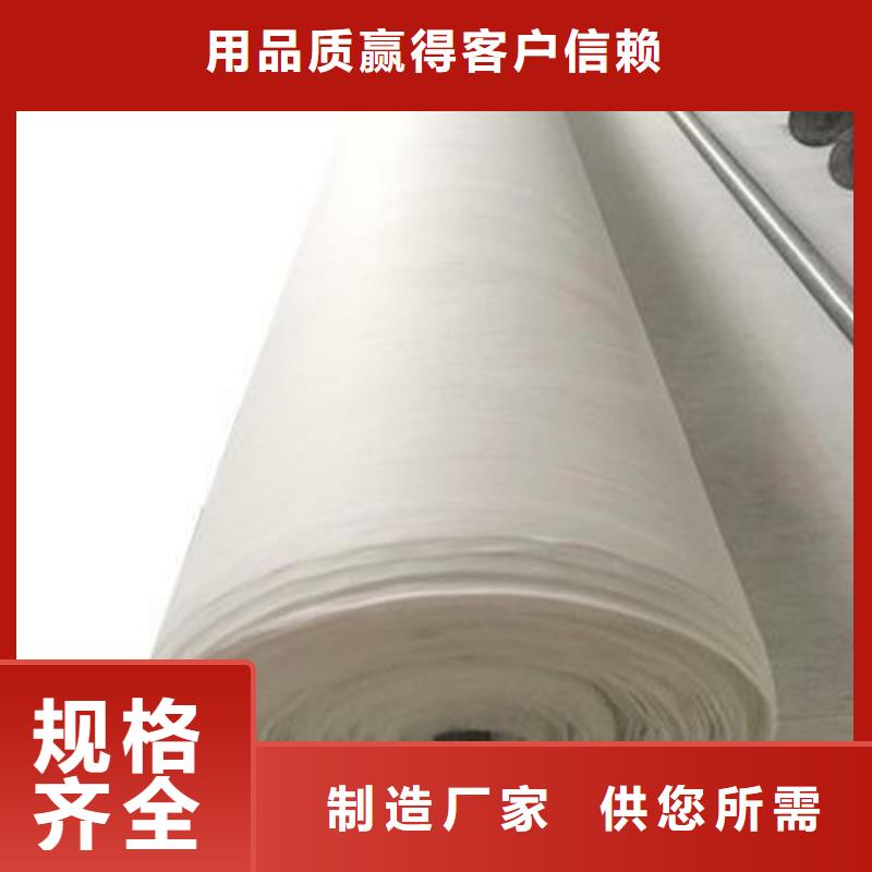 公路养护土工布