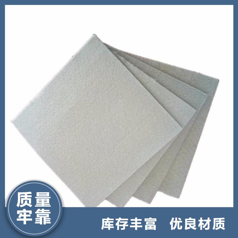 海南琼海市滤水透水土工布