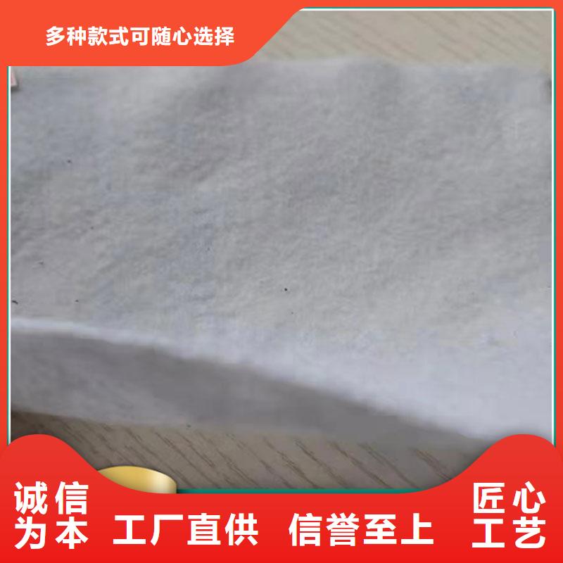绿色土工布