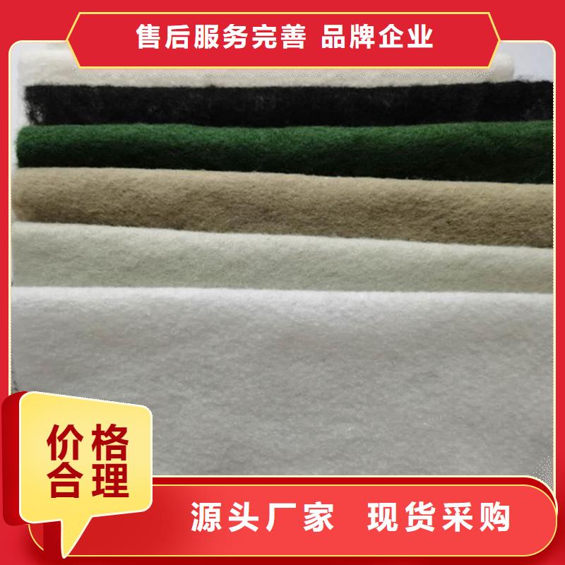 反滤防渗土工布
