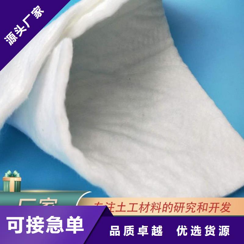 无纺土工布新闻动态