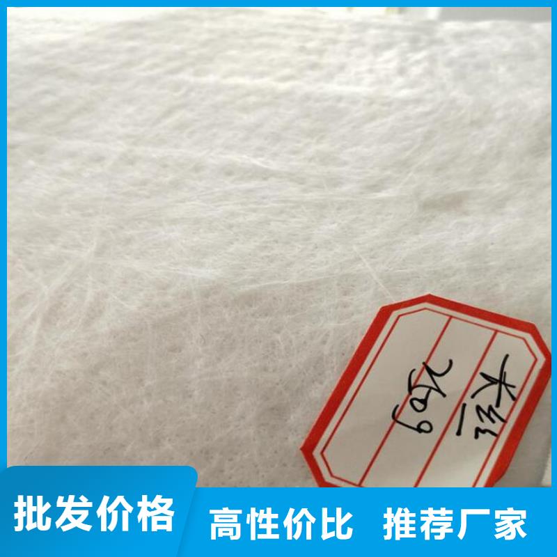 长丝土工布规格型号