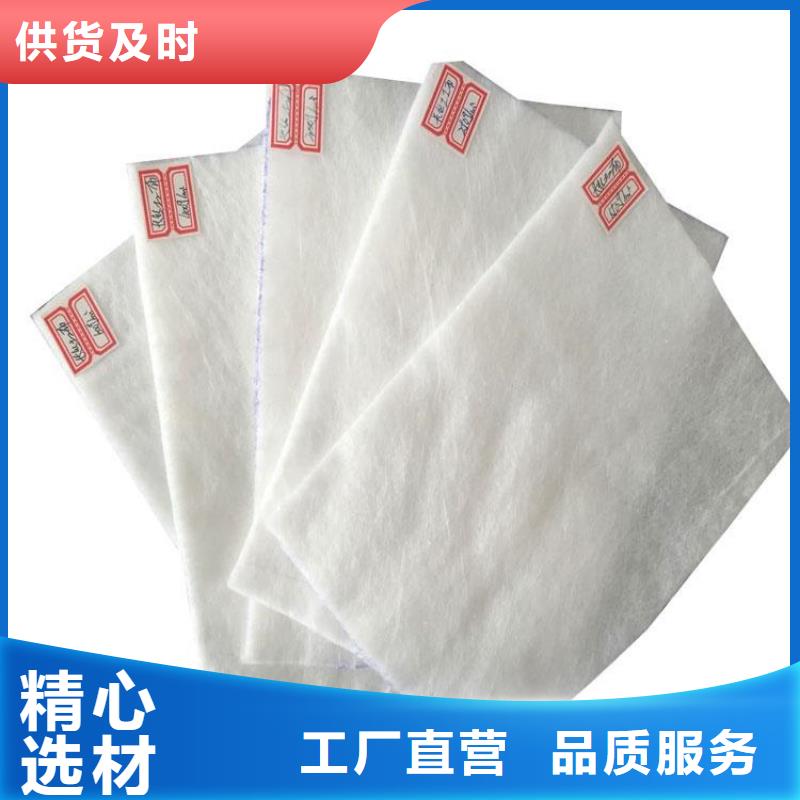 长丝土工布有限公司欢迎您