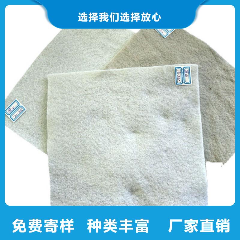 土工布【防渗膜】物流配货上门