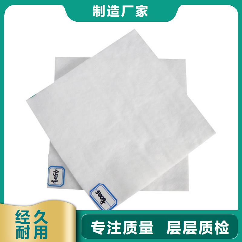 无纺土工布新闻动态