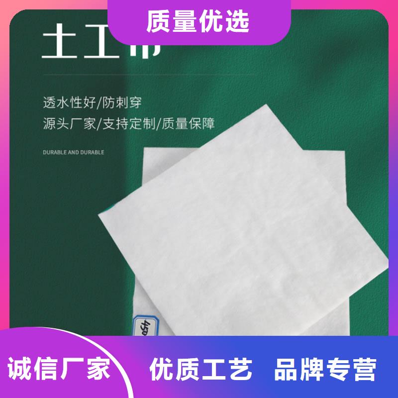 海南琼海市滤水透水土工布