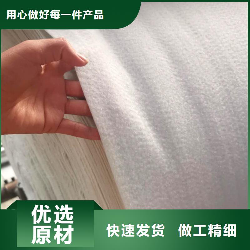 土工布海量库存