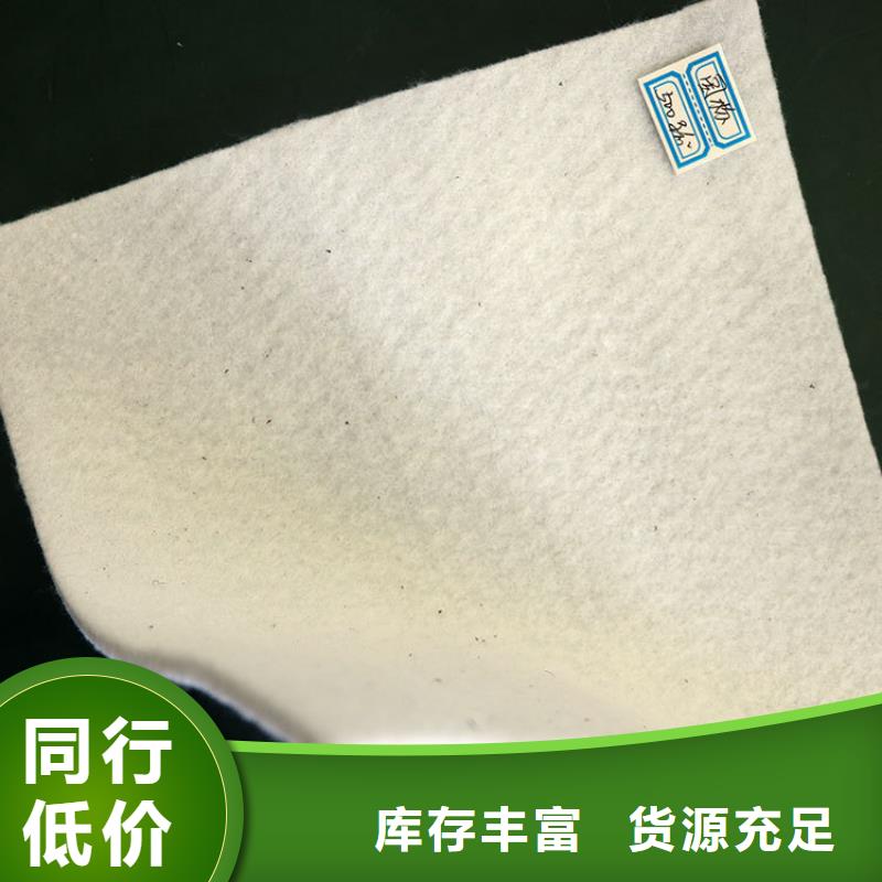 土工布撕破力