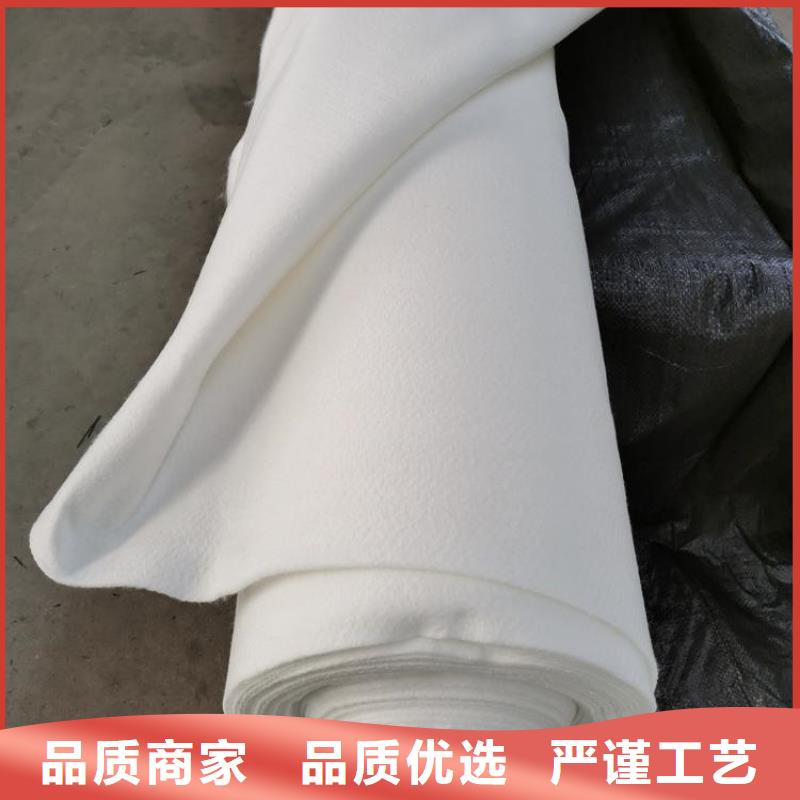 150g翠绿色土工布种类型号