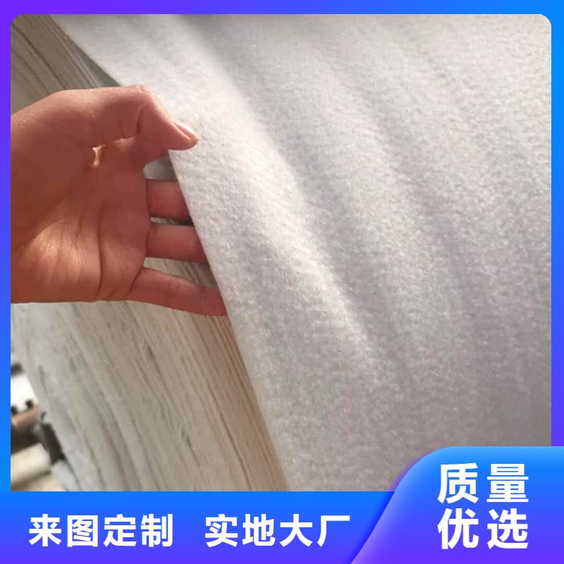 无纺土工布新闻动态