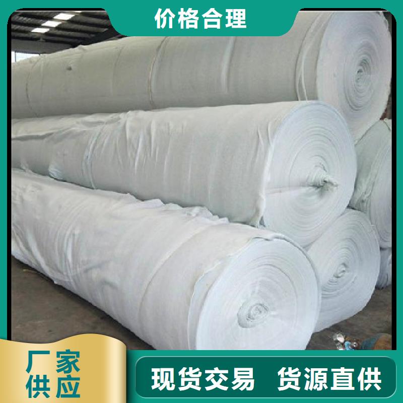 长丝土工布可定制