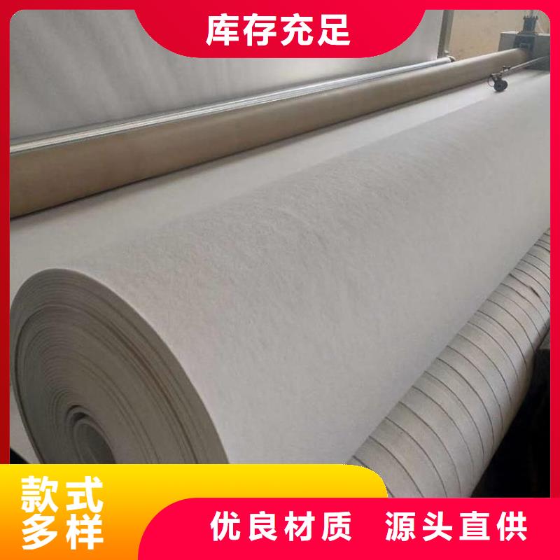 反滤防渗土工布