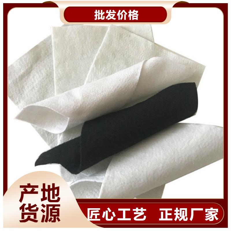 绿色土工布
