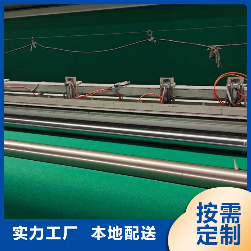 长丝土工布可定制