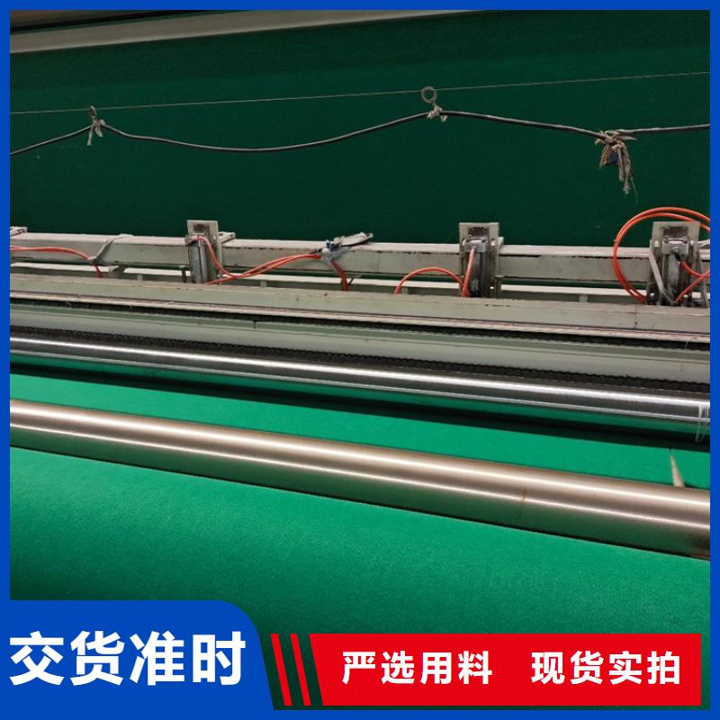 土工布-防渗膜出厂价