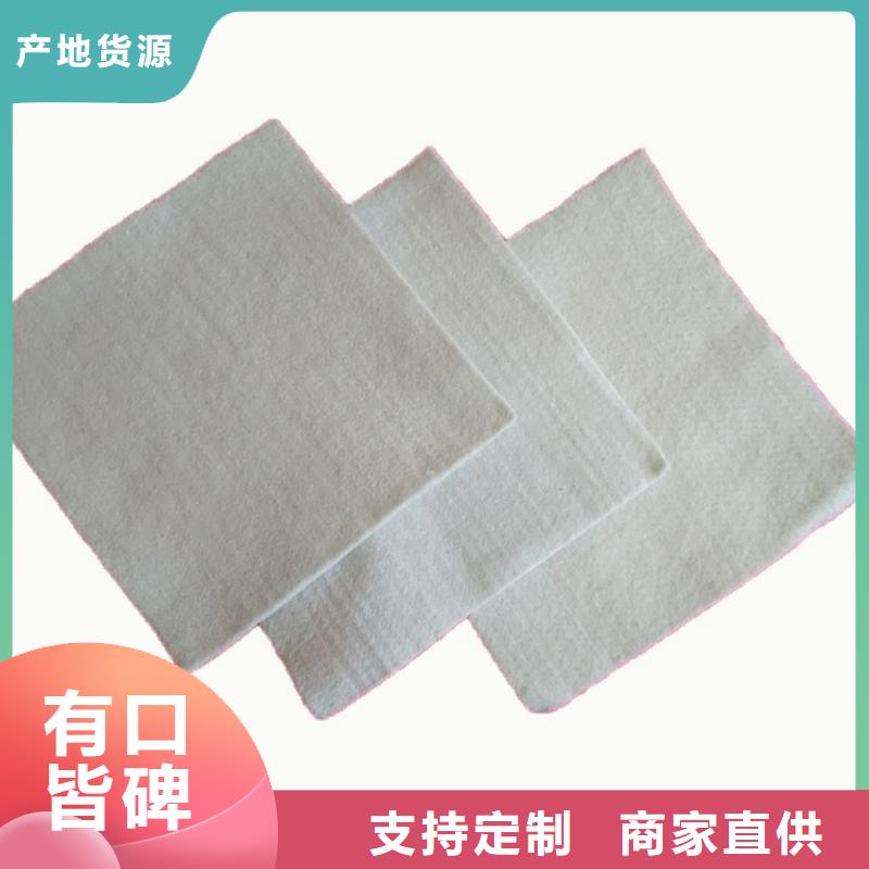 长丝土工布有限公司欢迎您