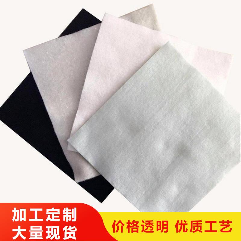 非织造土工布