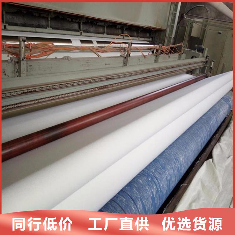防尘长丝土工布