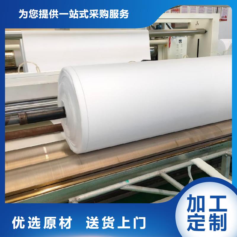 滤水渗水土工布