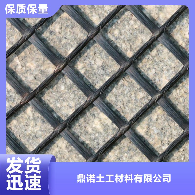 海南乐东县单向钢塑土工格栅厂家供应