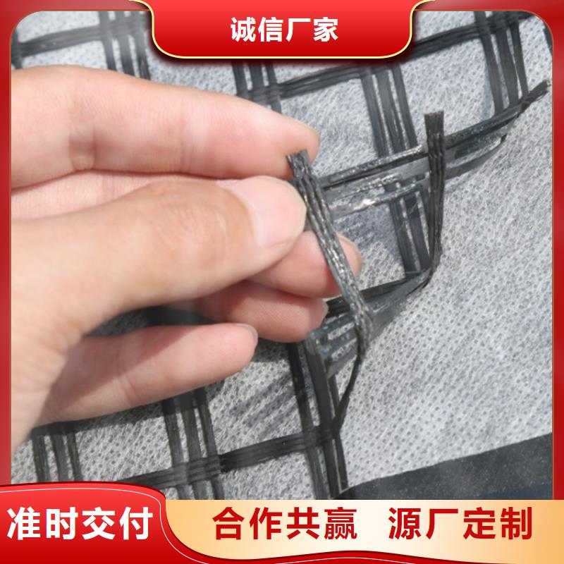 养殖塑料格栅