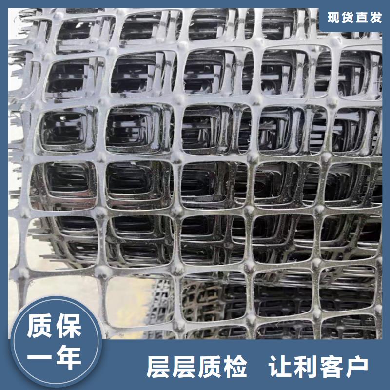 土工格栅,抗裂贴细节之处更加用心
