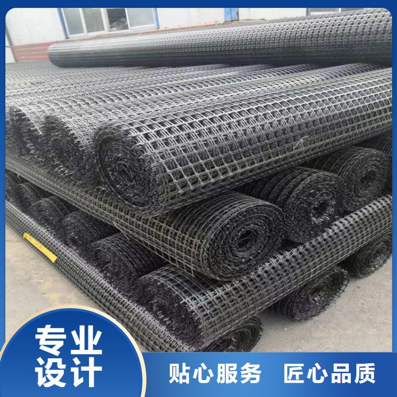 玻纤土工格栅